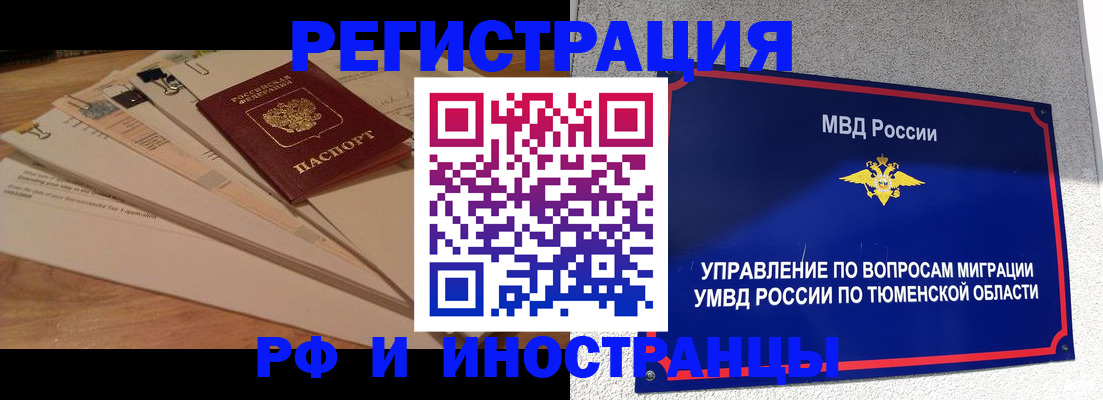 форма 3 в Мамадыше